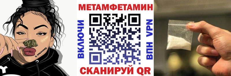 Amphetamine Premium  Красновишерск 