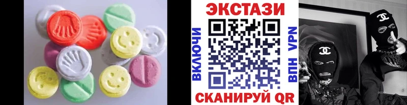 даркнет формула  Красновишерск  Экстази Punisher 