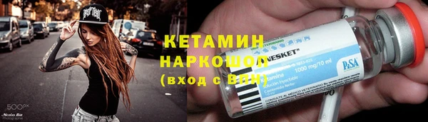 ГАЛЛЮЦИНОГЕННЫЕ ГРИБЫ Навашино
