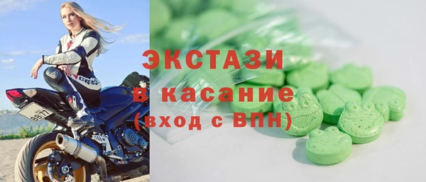 кокс Горно-Алтайск