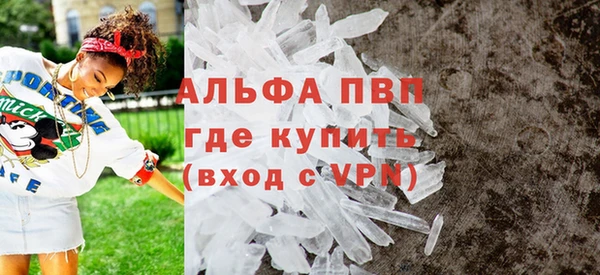 кокс Горно-Алтайск