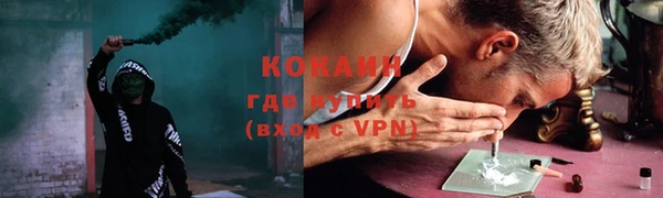 гашишное масло Вязьма