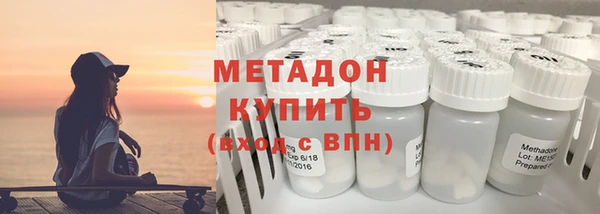 кокс Горно-Алтайск
