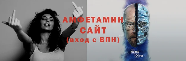 ECSTASY Горнозаводск