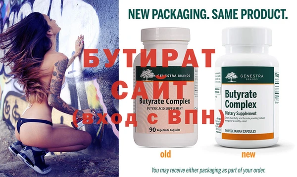 гашиш Вяземский