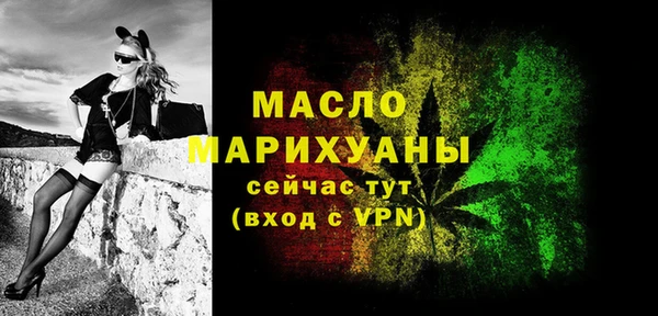 кокс Горно-Алтайск