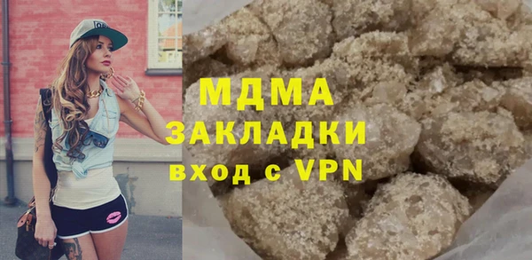 кокс Горно-Алтайск