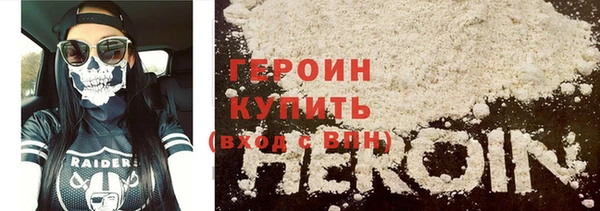 спиды Горняк