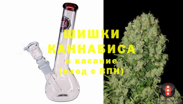 кокс Горно-Алтайск
