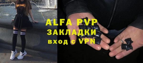 кокс Горно-Алтайск