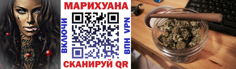 хочу наркоту  Красновишерск  Конопля VHQ 